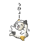 猫頭巾02（三毛）（個別スタンプ：6）