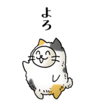 猫頭巾02（三毛）（個別スタンプ：33）