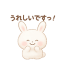 もちもちうさぎの癒し敬語（個別スタンプ：3）
