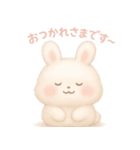 もちもちうさぎの癒し敬語（個別スタンプ：5）