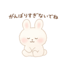 もちもちうさぎの癒し敬語（個別スタンプ：6）