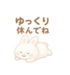 もちもちうさぎの癒し敬語（個別スタンプ：7）