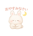 もちもちうさぎの癒し敬語（個別スタンプ：8）
