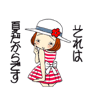 ひま子ちゃん690大人女子の暑い夏スタンプ（個別スタンプ：10）