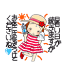 ひま子ちゃん690大人女子の暑い夏スタンプ（個別スタンプ：15）