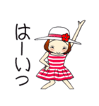ひま子ちゃん690大人女子の暑い夏スタンプ（個別スタンプ：17）