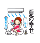 ひま子ちゃん690大人女子の暑い夏スタンプ（個別スタンプ：19）