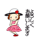 ひま子ちゃん690大人女子の暑い夏スタンプ（個別スタンプ：25）
