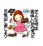 ひま子ちゃん690大人女子の暑い夏スタンプ（個別スタンプ：29）