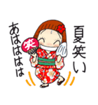 ひま子ちゃん690大人女子の暑い夏スタンプ（個別スタンプ：30）