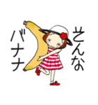 ひま子ちゃん690大人女子の暑い夏スタンプ（個別スタンプ：31）