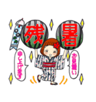 ひま子ちゃん690大人女子の暑い夏スタンプ（個別スタンプ：33）