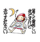 ひま子ちゃん690大人女子の暑い夏スタンプ（個別スタンプ：39）
