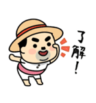 おっちゃんの夏（個別スタンプ：1）