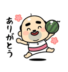 おっちゃんの夏（個別スタンプ：3）