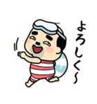 おっちゃんの夏（個別スタンプ：5）