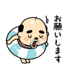 おっちゃんの夏（個別スタンプ：6）