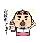 おっちゃんの夏（個別スタンプ：7）