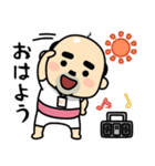 おっちゃんの夏（個別スタンプ：9）