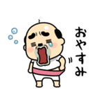 おっちゃんの夏（個別スタンプ：10）