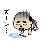 おっちゃんの夏（個別スタンプ：13）