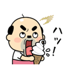 おっちゃんの夏（個別スタンプ：14）