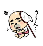 おっちゃんの夏（個別スタンプ：18）