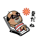 おっちゃんの夏（個別スタンプ：21）