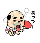 おっちゃんの夏（個別スタンプ：22）