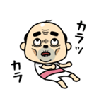おっちゃんの夏（個別スタンプ：24）