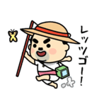 おっちゃんの夏（個別スタンプ：32）