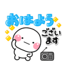 ず～っと使える♡全部おはようのスタンプ（個別スタンプ：2）