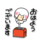 ず～っと使える♡全部おはようのスタンプ（個別スタンプ：4）