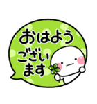 ず～っと使える♡全部おはようのスタンプ（個別スタンプ：5）