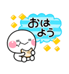 ず～っと使える♡全部おはようのスタンプ（個別スタンプ：6）