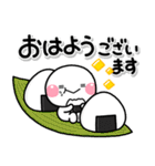 ず～っと使える♡全部おはようのスタンプ（個別スタンプ：8）