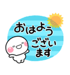 ず～っと使える♡全部おはようのスタンプ（個別スタンプ：10）
