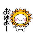 ず～っと使える♡全部おはようのスタンプ（個別スタンプ：11）