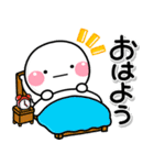 ず～っと使える♡全部おはようのスタンプ（個別スタンプ：13）
