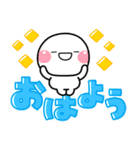 ず～っと使える♡全部おはようのスタンプ（個別スタンプ：19）