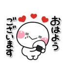 ず～っと使える♡全部おはようのスタンプ（個別スタンプ：20）