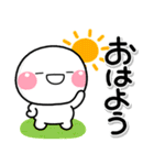 ず～っと使える♡全部おはようのスタンプ（個別スタンプ：22）