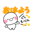 ず～っと使える♡全部おはようのスタンプ（個別スタンプ：24）