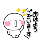 ず～っと使える♡全部おはようのスタンプ（個別スタンプ：25）