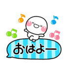 ず～っと使える♡全部おはようのスタンプ（個別スタンプ：26）