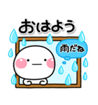 ず～っと使える♡全部おはようのスタンプ（個別スタンプ：32）