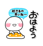 ず～っと使える♡全部おはようのスタンプ（個別スタンプ：34）