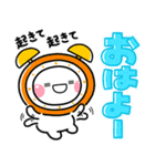 ず～っと使える♡全部おはようのスタンプ（個別スタンプ：36）