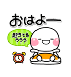 ず～っと使える♡全部おはようのスタンプ（個別スタンプ：37）