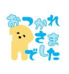 PTA、委員会、打合せの連絡トイプードル版（個別スタンプ：24）
